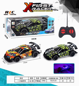 <img src='photo/F/JF086064.jpg'width='400' height='300'>