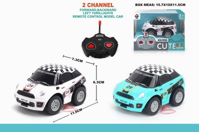 <img src='photo/F/JF086072.jpg'width='400' height='300'>