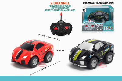 <img src='photo/F/JF086073.jpg'width='400' height='300'>