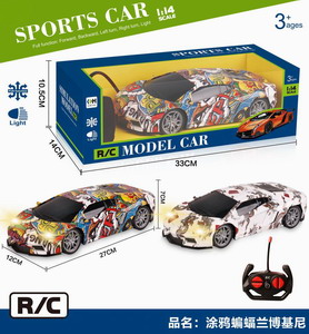 <img src='photo/F/JF086325.jpg'width='400' height='300'>