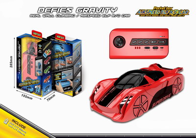 <img src='photo/F/JF087103.jpg'width='400' height='300'>