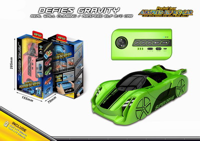<img src='photo/F/JF087104.jpg'width='400' height='300'>