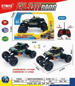 <img src='photo/F/JF087831.jpg'width='400' height='300'>