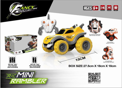<img src='photo/F/JF099607.jpg'width='400' height='300'>