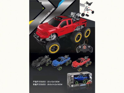 <img src='photo/F/JF099609.jpg'width='400' height='300'>