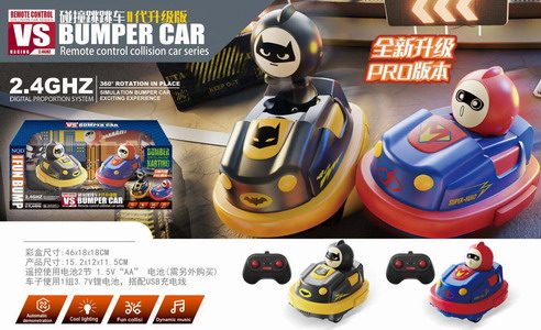 <img src='photo/F/JF099610.jpg'width='400' height='300'>