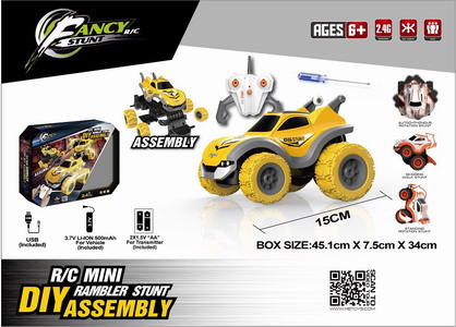 <img src='photo/F/JF099616.jpg'width='400' height='300'>