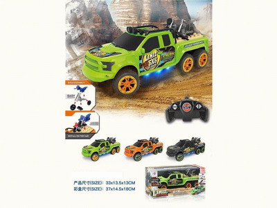 <img src='photo/F/JF099617.JPG'width='400' height='300'>