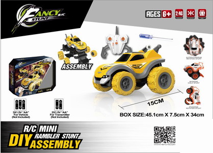<img src='photo/F/JF099619.jpg'width='400' height='300'>