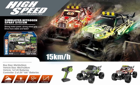 <img src='photo/F/JF099625.jpg'width='400' height='300'>