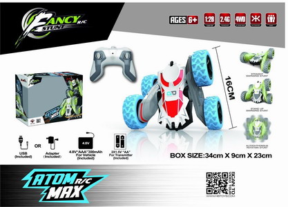 <img src='photo/F/JF099633.jpg'width='400' height='300'>