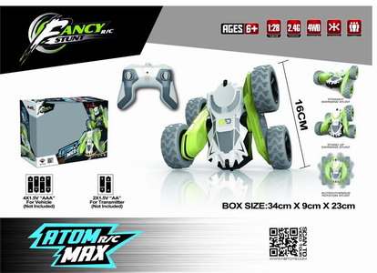 <img src='photo/F/JF099634.jpg'width='400' height='300'>