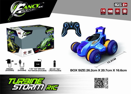 <img src='photo/F/JF099646.jpg'width='400' height='300'>