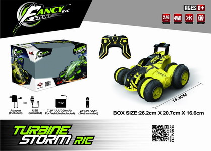 <img src='photo/F/JF099647.jpg'width='400' height='300'>