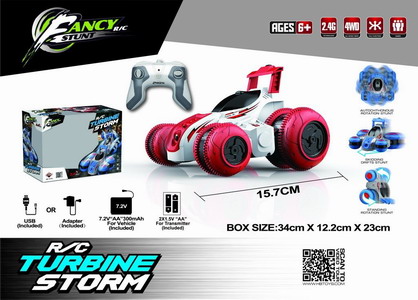 <img src='photo/F/JF099648.jpg'width='400' height='300'>