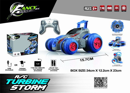 <img src='photo/F/JF099649.jpg'width='400' height='300'>