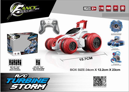 <img src='photo/F/JF099650.jpg'width='400' height='300'>
