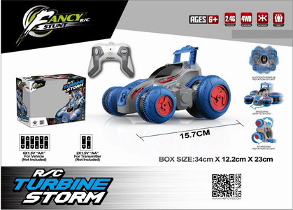 <img src='photo/F/JF099651.jpg'width='400' height='300'>