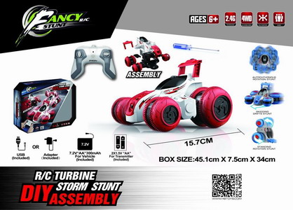 <img src='photo/F/JF099652.jpg'width='400' height='300'>