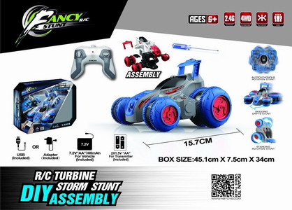 <img src='photo/F/JF099653.jpg'width='400' height='300'>