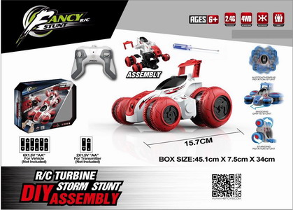 <img src='photo/F/JF099654.jpg'width='400' height='300'>