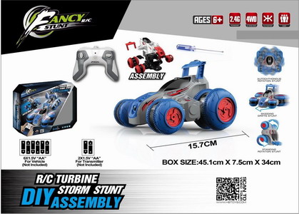 <img src='photo/F/JF099655.jpg'width='400' height='300'>