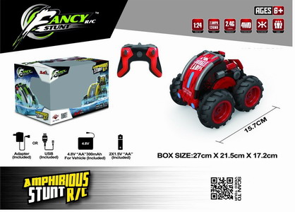 <img src='photo/F/JF099658.jpg'width='400' height='300'>