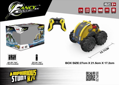 <img src='photo/F/JF099660.jpg'width='400' height='300'>