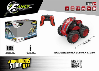 <img src='photo/F/JF099661.jpg'width='400' height='300'>