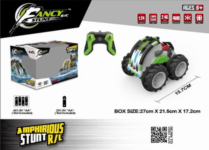 <img src='photo/F/JF099662.jpg'width='400' height='300'>