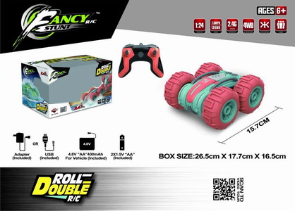 <img src='photo/F/JF099663.jpg'width='400' height='300'>