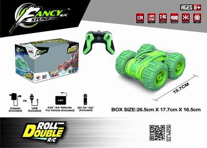 <img src='photo/F/JF099664.jpg'width='400' height='300'>