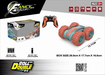 <img src='photo/F/JF099666.jpg'width='400' height='300'>
