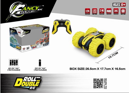 <img src='photo/F/JF099668.jpg'width='400' height='300'>