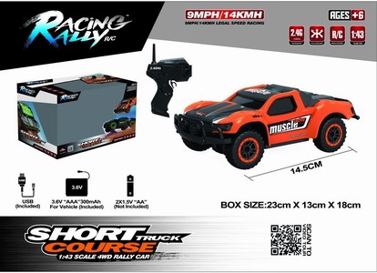 <img src='photo/F/JF099672.jpg'width='400' height='300'>