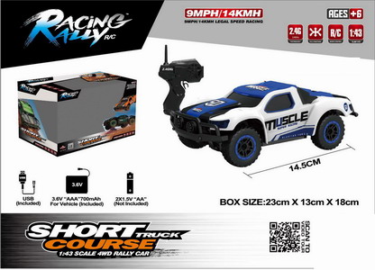 <img src='photo/F/JF099673.JPG'width='400' height='300'>