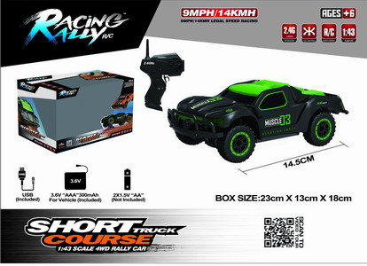 <img src='photo/F/JF099674.jpg'width='400' height='300'>