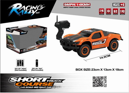 <img src='photo/F/JF099675.jpg'width='400' height='300'>