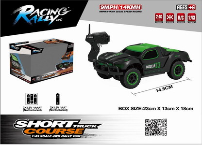 <img src='photo/F/JF099677.jpg'width='400' height='300'>