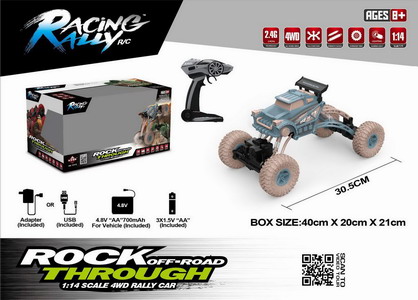 <img src='photo/F/JF099678.jpg'width='400' height='300'>