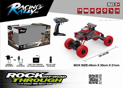 <img src='photo/F/JF099679.jpg'width='400' height='300'>