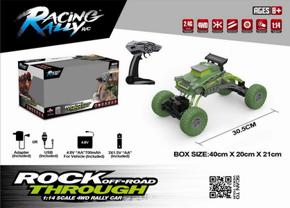 <img src='photo/F/JF099680.jpg'width='400' height='300'>