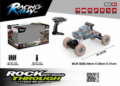 <img src='photo/F/JF099681.jpg'width='400' height='300'>