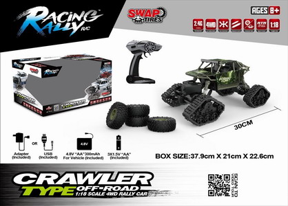 <img src='photo/F/JF099689.jpg'width='400' height='300'>