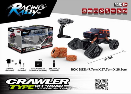 <img src='photo/F/JF099692.jpg'width='400' height='300'>