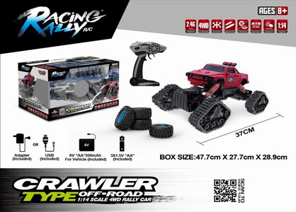 <img src='photo/F/JF099693.jpg'width='400' height='300'>