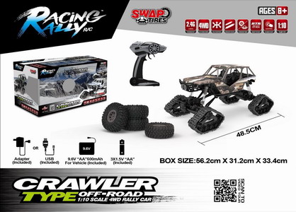 <img src='photo/F/JF099694.jpg'width='400' height='300'>
