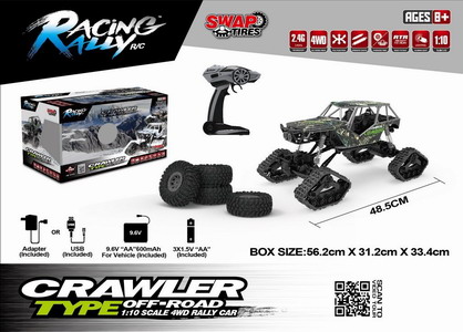 <img src='photo/F/JF099696.jpg'width='400' height='300'>