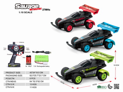 <img src='photo/F/JF099771.jpg'width='400' height='300'>
