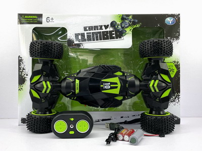<img src='photo/F/JF099782.jpg'width='400' height='300'>